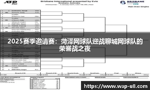 u8国际官方网站