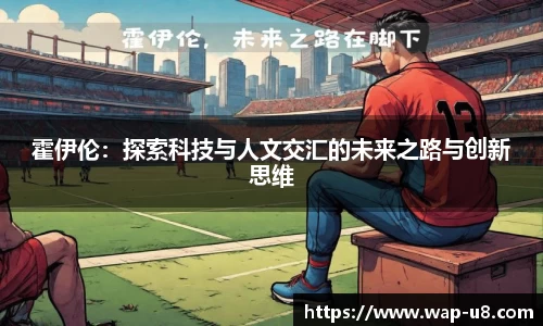 u8国际平台