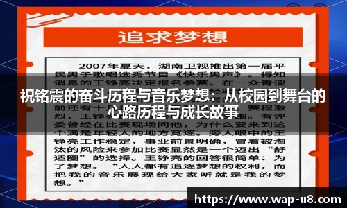 u8国际平台