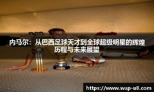 u8国际官方网站
