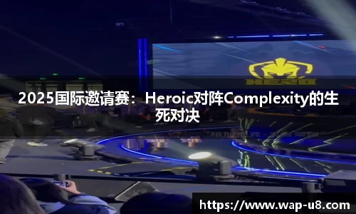u8国际官网