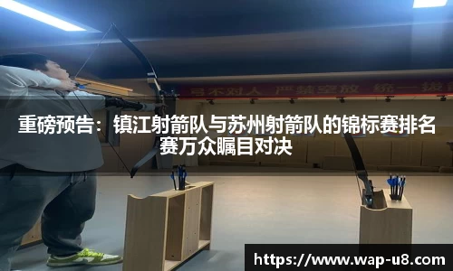 u8国际平台