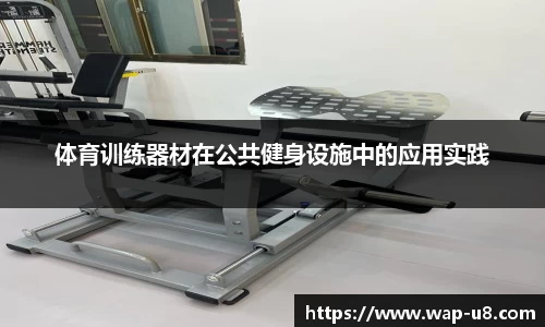 u8国际平台