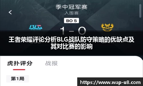 u8国际平台