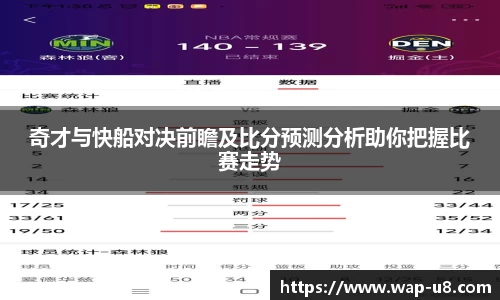 u8国际官网